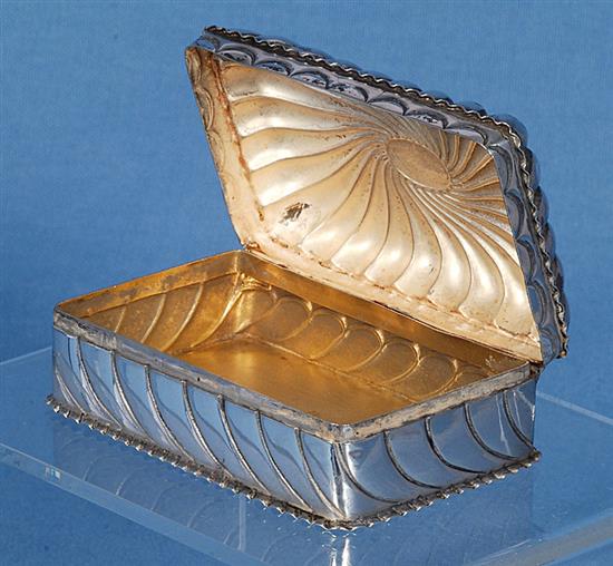 A Victorian silver rectangular trinket box, by Horton & Allday, 4.4oz/138 grams.